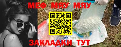 МДПВ Ликино-Дулёво