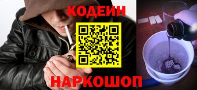 apvp Лесосибирск