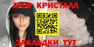 apvp Лесосибирск