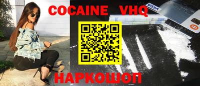 apvp Лесосибирск