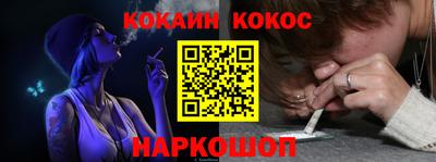 apvp Лесосибирск
