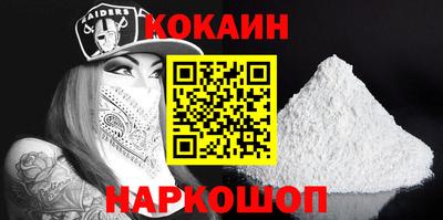 МДПВ Ликино-Дулёво