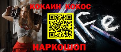 МДПВ Ликино-Дулёво