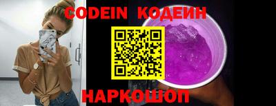 МДПВ Ликино-Дулёво