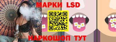 МДПВ Ликино-Дулёво