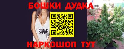 МДПВ Ликино-Дулёво