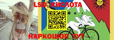 МДПВ Ликино-Дулёво