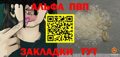 МДПВ Ликино-Дулёво