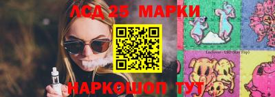 apvp Лесосибирск