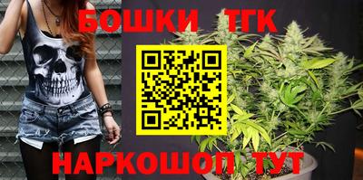 меф Ливны