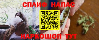 МДПВ Ликино-Дулёво
