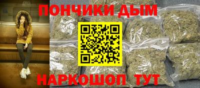 МДПВ Ликино-Дулёво