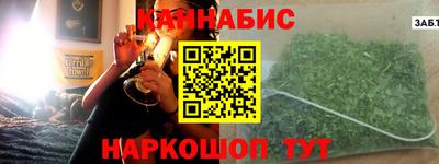 меф Ливны