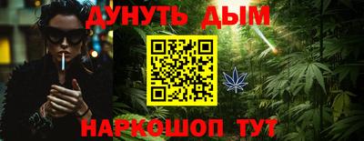 apvp Лесосибирск