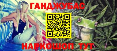 apvp Лесосибирск