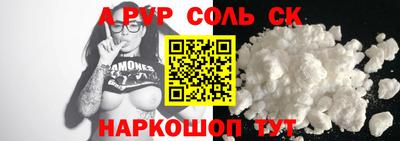 МДПВ Ликино-Дулёво
