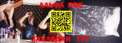 МДПВ Ликино-Дулёво