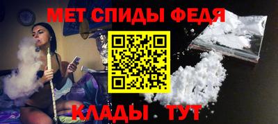 apvp Лесосибирск