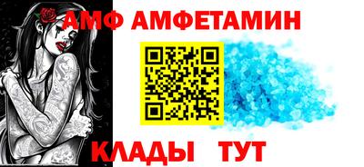 apvp Лесосибирск