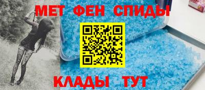 МДПВ Ликино-Дулёво