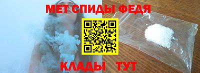 apvp Лесосибирск