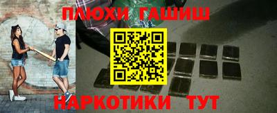 apvp Лесосибирск
