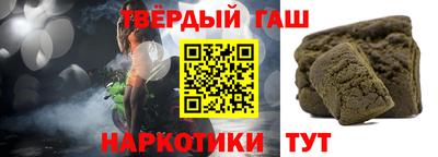 МДПВ Ликино-Дулёво