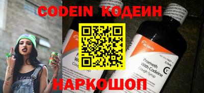 apvp Лесосибирск
